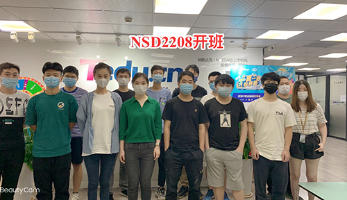 上海達內IT培訓班2022年8月開班盛況